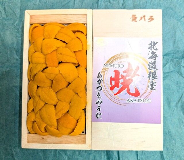 生ウニ(赤)小箱A品バラ〈あかつき水産〉ロシア北方四島産 | 魚ポチ
