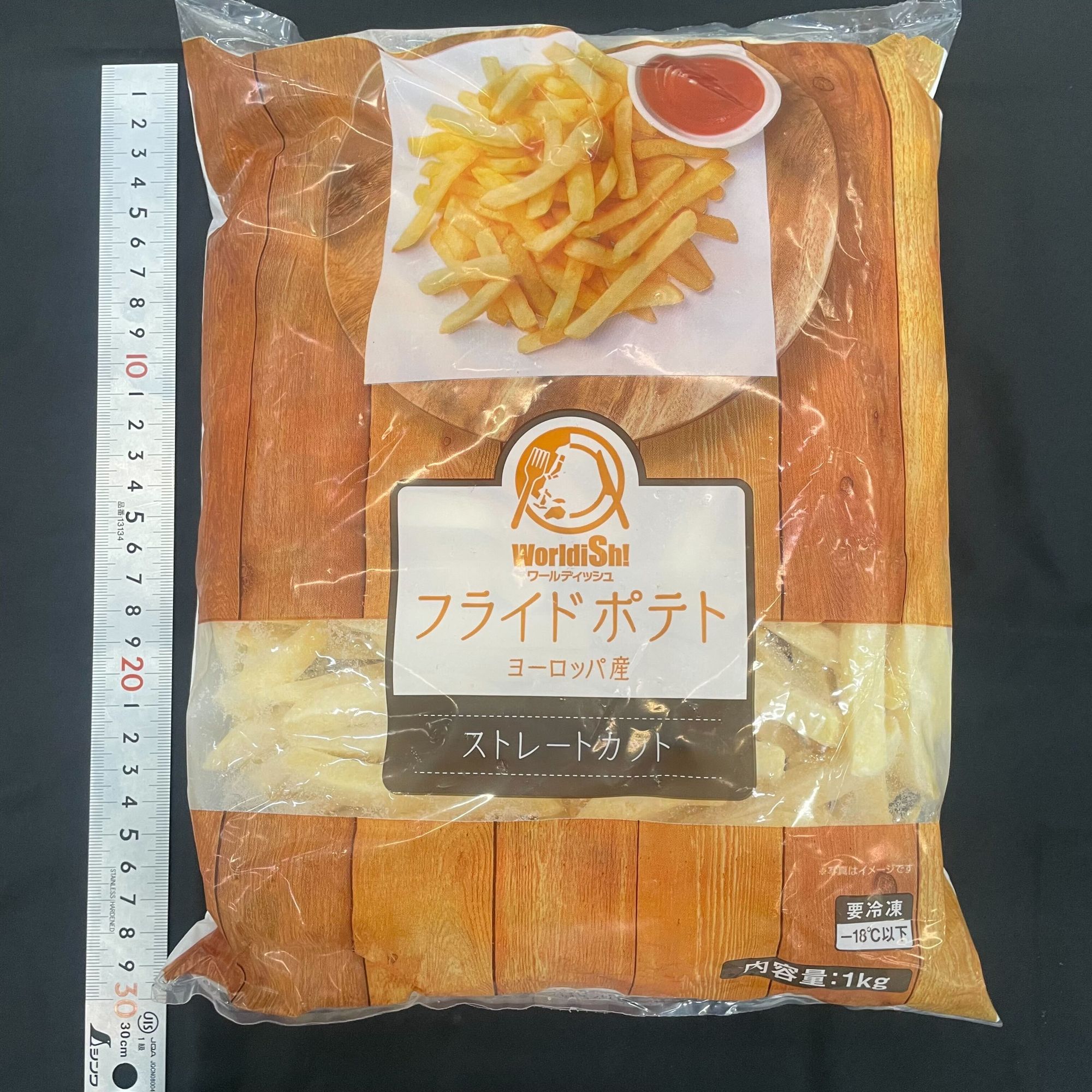 【お芋】 楽天市場】ジェイ・ファーム 焼き干し芋 200g