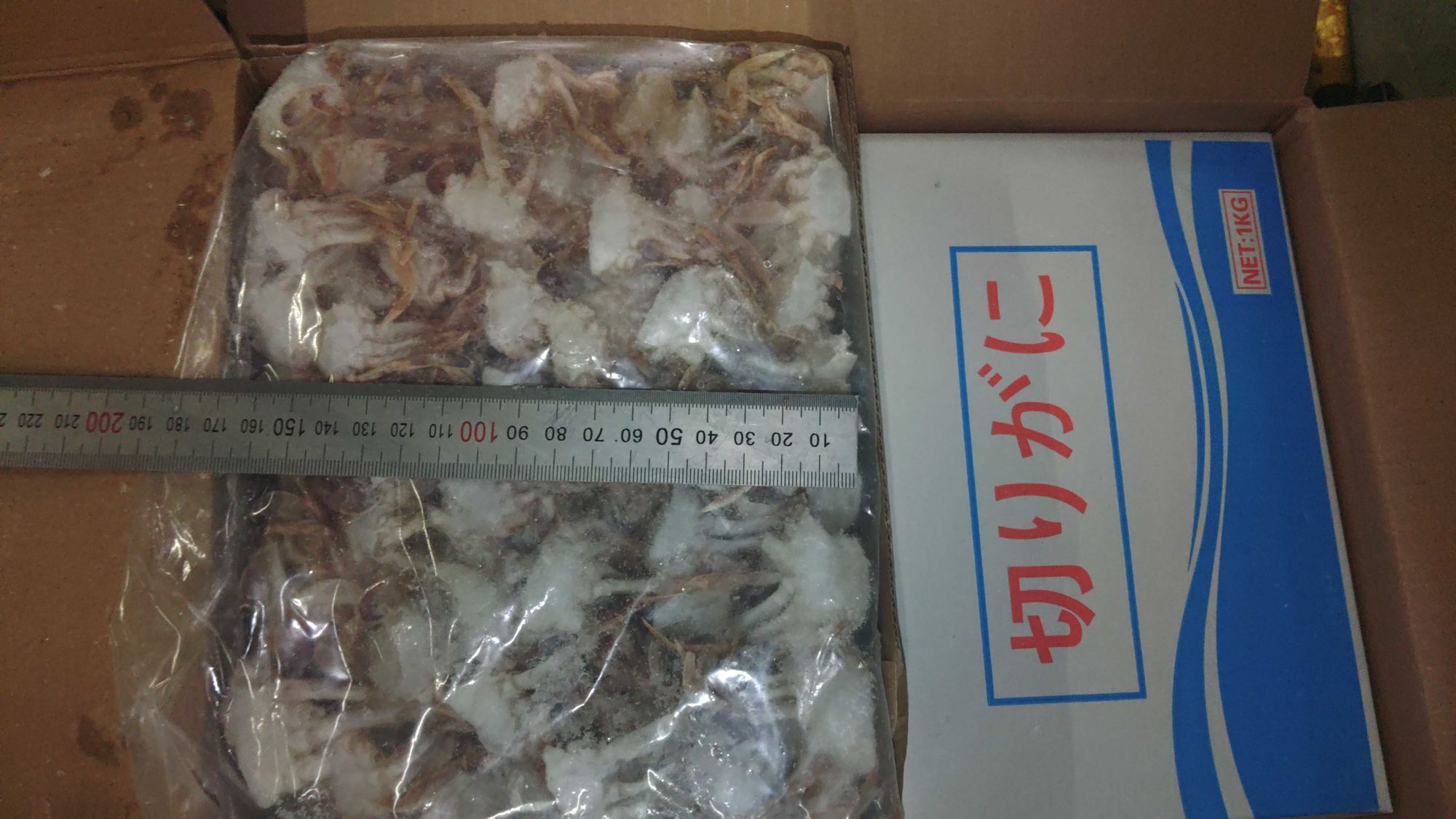 冷凍切りヒラツメガニ250-300 | 魚ポチ | 飲食店専門の仕入れサービス