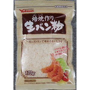 生パン粉 | 魚ポチ | 飲食店専門の仕入れサービス