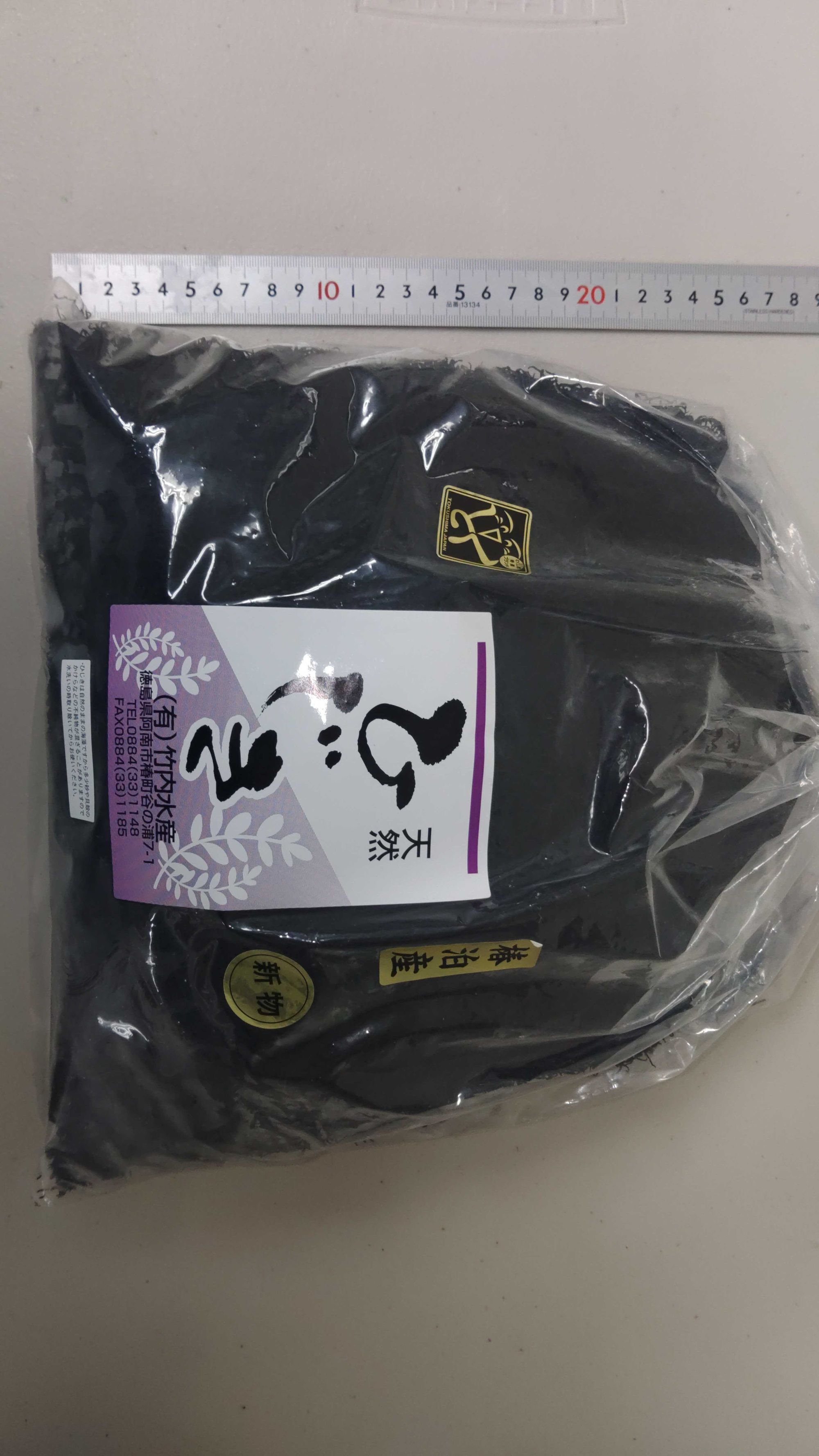 はな。様送料分 ホンダ（HONDA）1994年 Live Dio ZX・新登場のカタログ情報 | 沖縄の