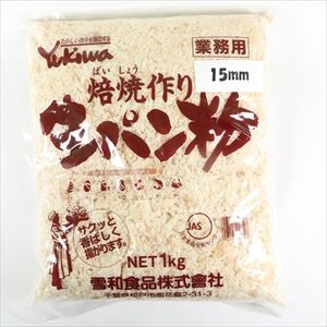 生パン粉 | 魚ポチ | 飲食店専門の仕入れサービス