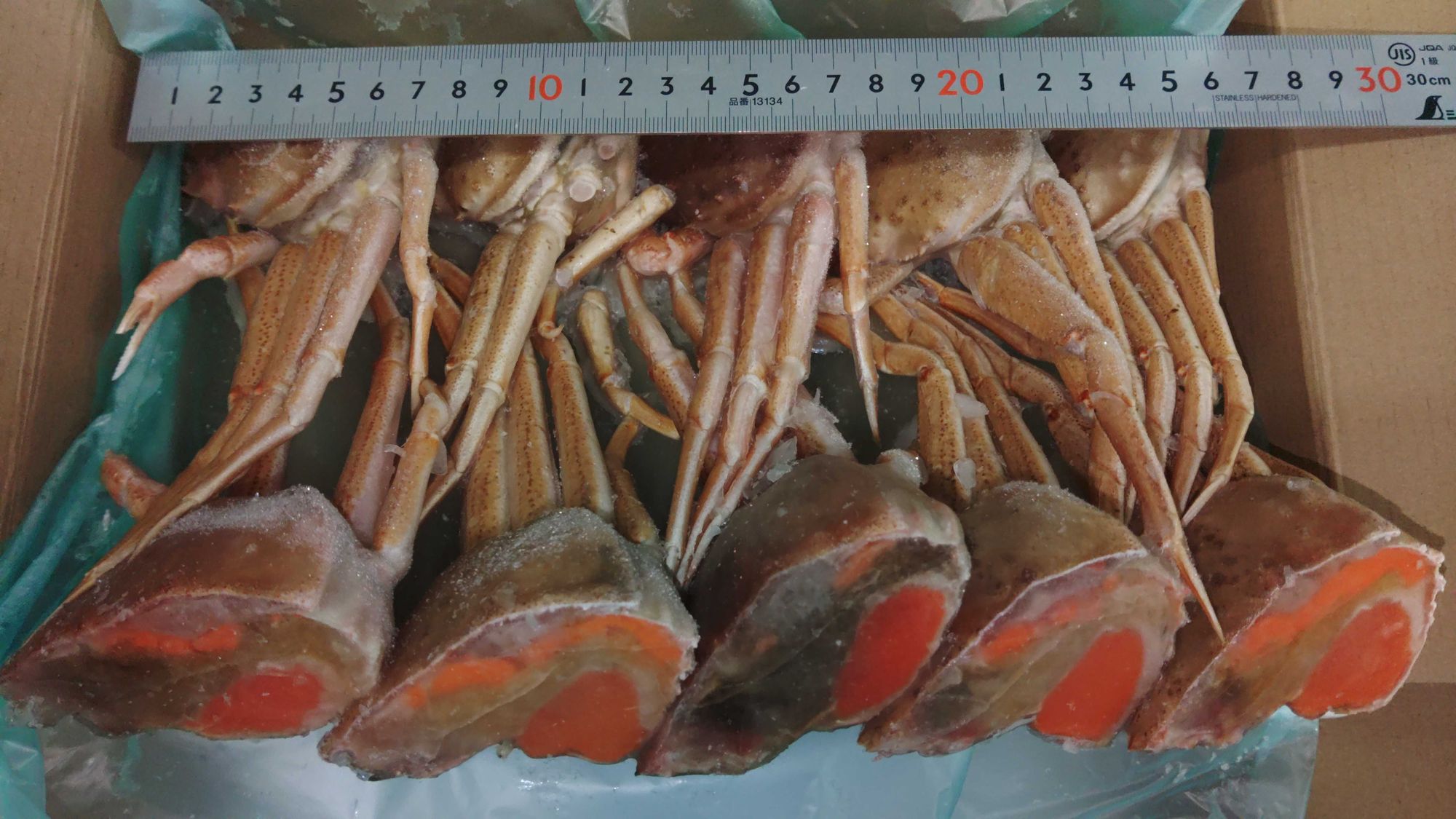 冷凍北海道産生オオズワイガニメス(切りガニ半割)80/100サイズ | 魚