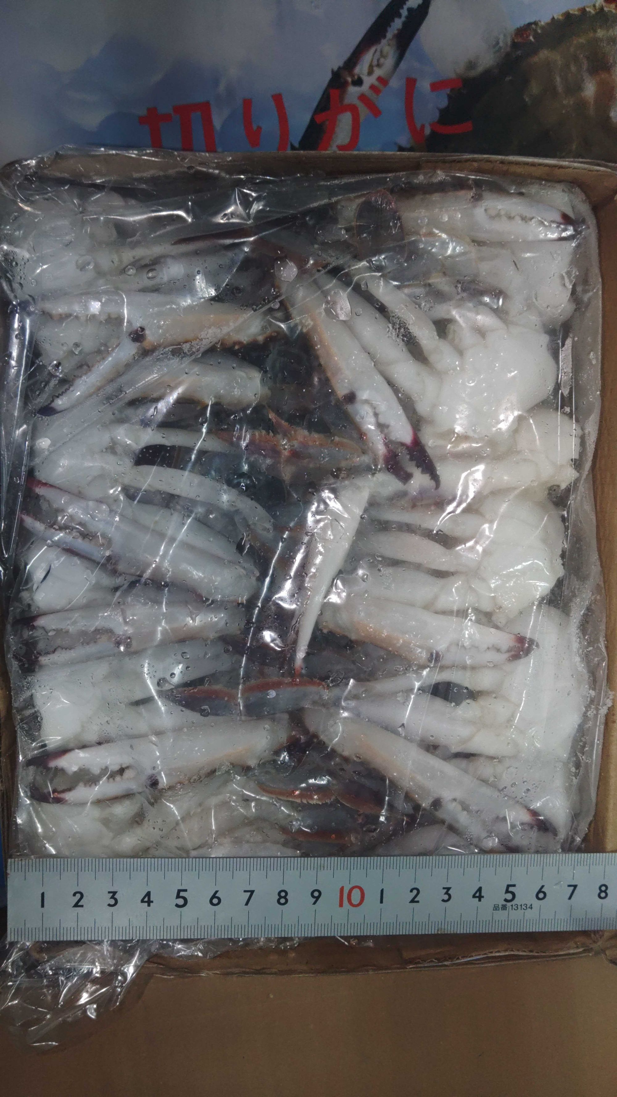 冷凍切りワタリガニMサイズ(中国産)1kg | 魚ポチ | 飲食店専門の仕入れ