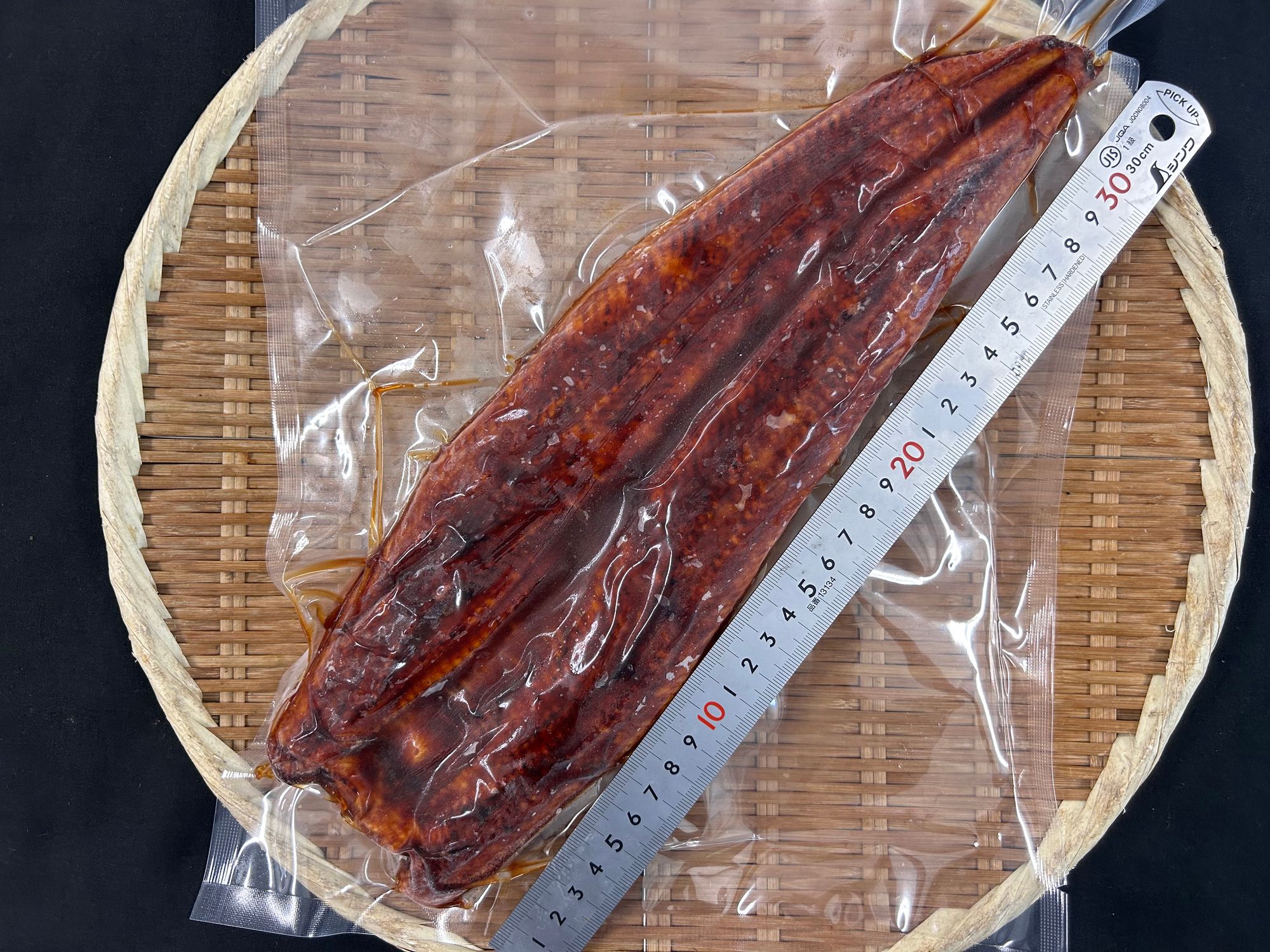 すべての商品 | 魚ポチ | 飲食店専門の仕入れサービス