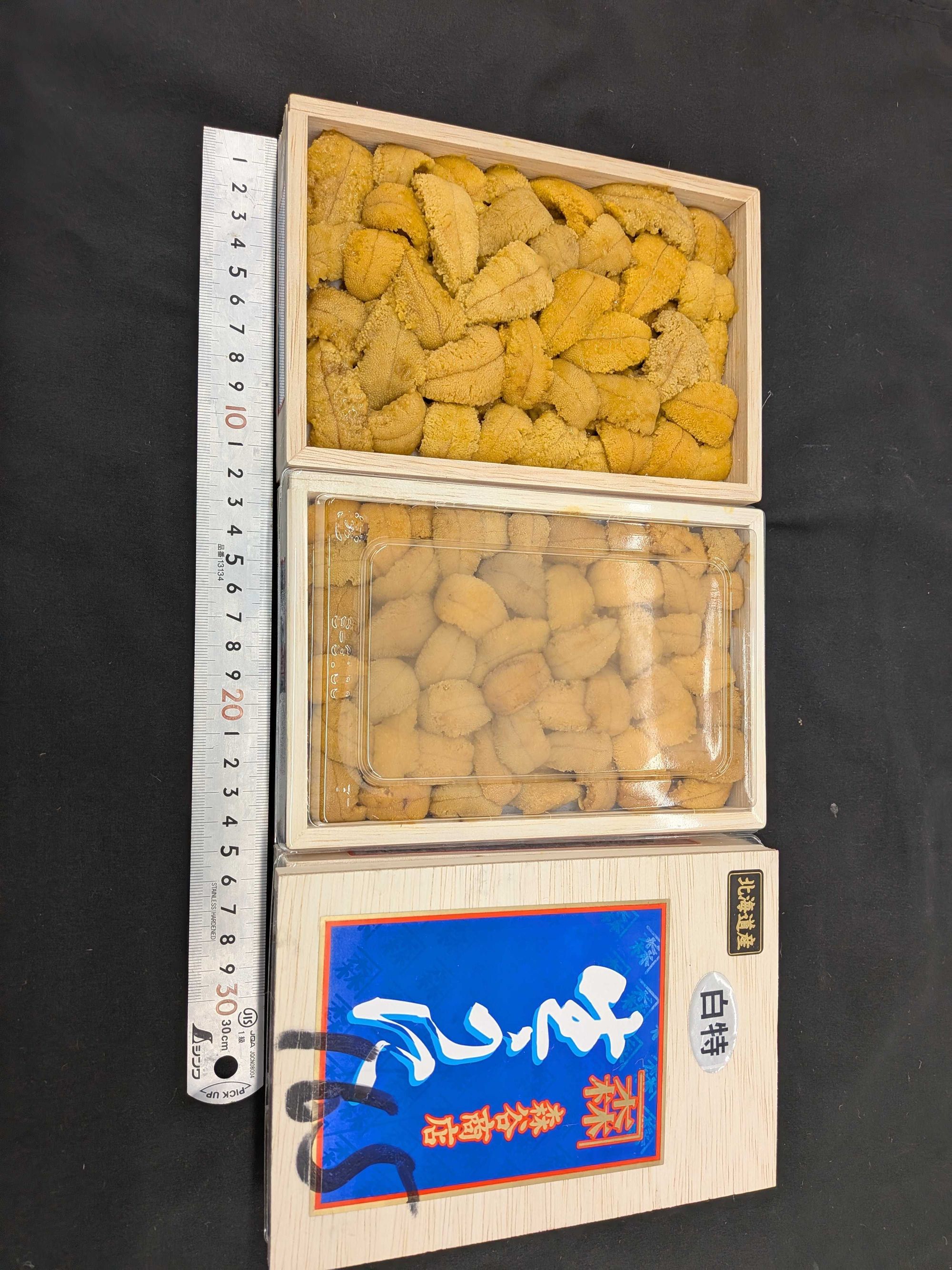 売り切り、訳あり特価商品特集！ | 魚ポチ | 飲食店専門の仕入れサービス