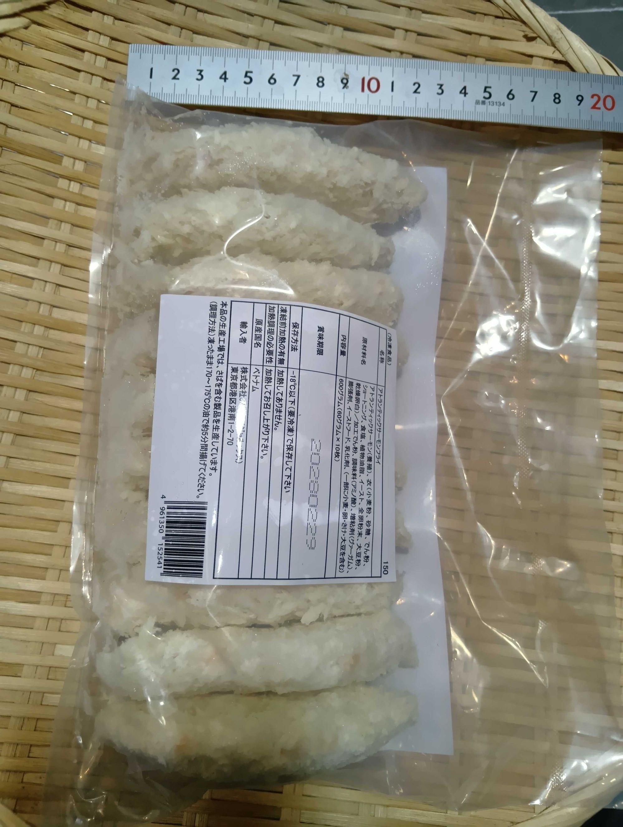 すべてのパン粉 | 魚ポチ | 飲食店専門の仕入れサービス