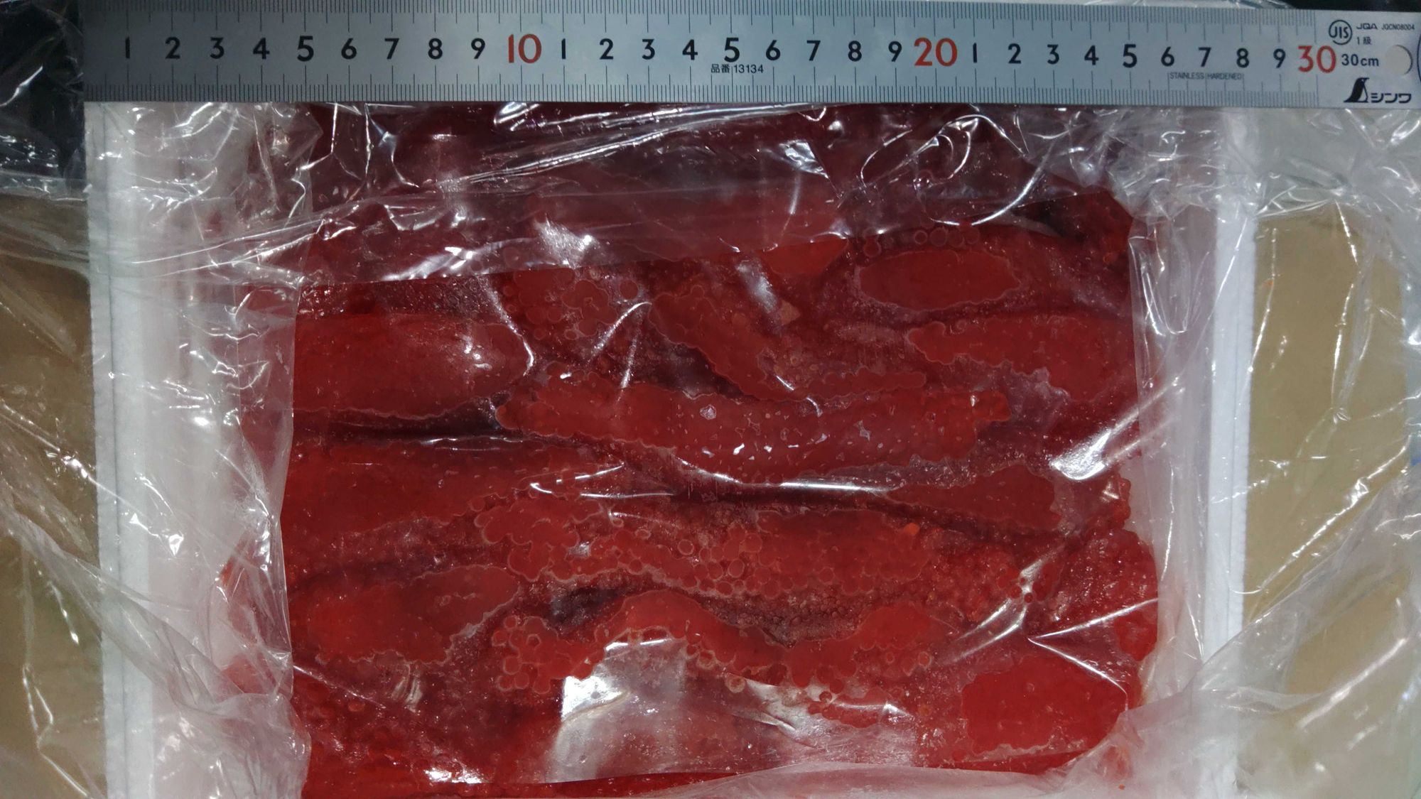 冷凍紅鮭筋子醤油漬切子1kg〈東和食品〉 | 魚ポチ | 飲食店専門の