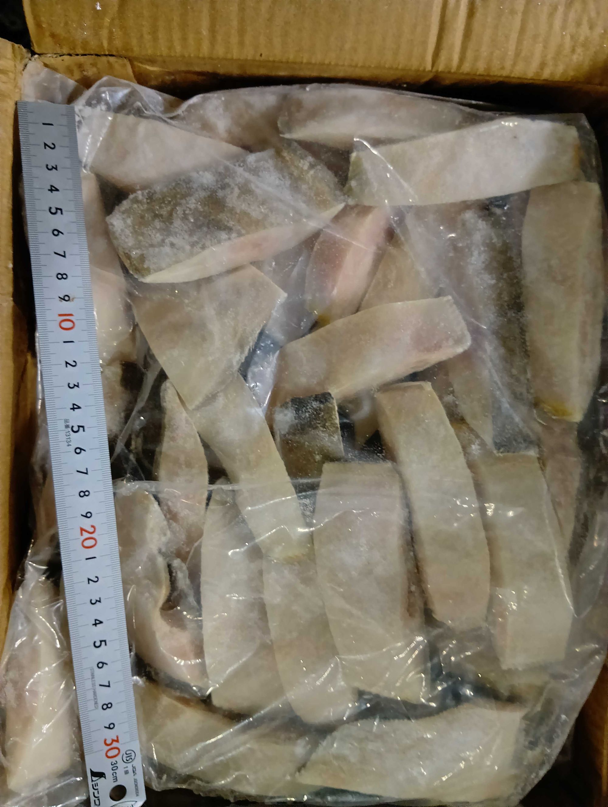 オリジナル商品 | 魚ポチ | 飲食店専門の仕入れサービス