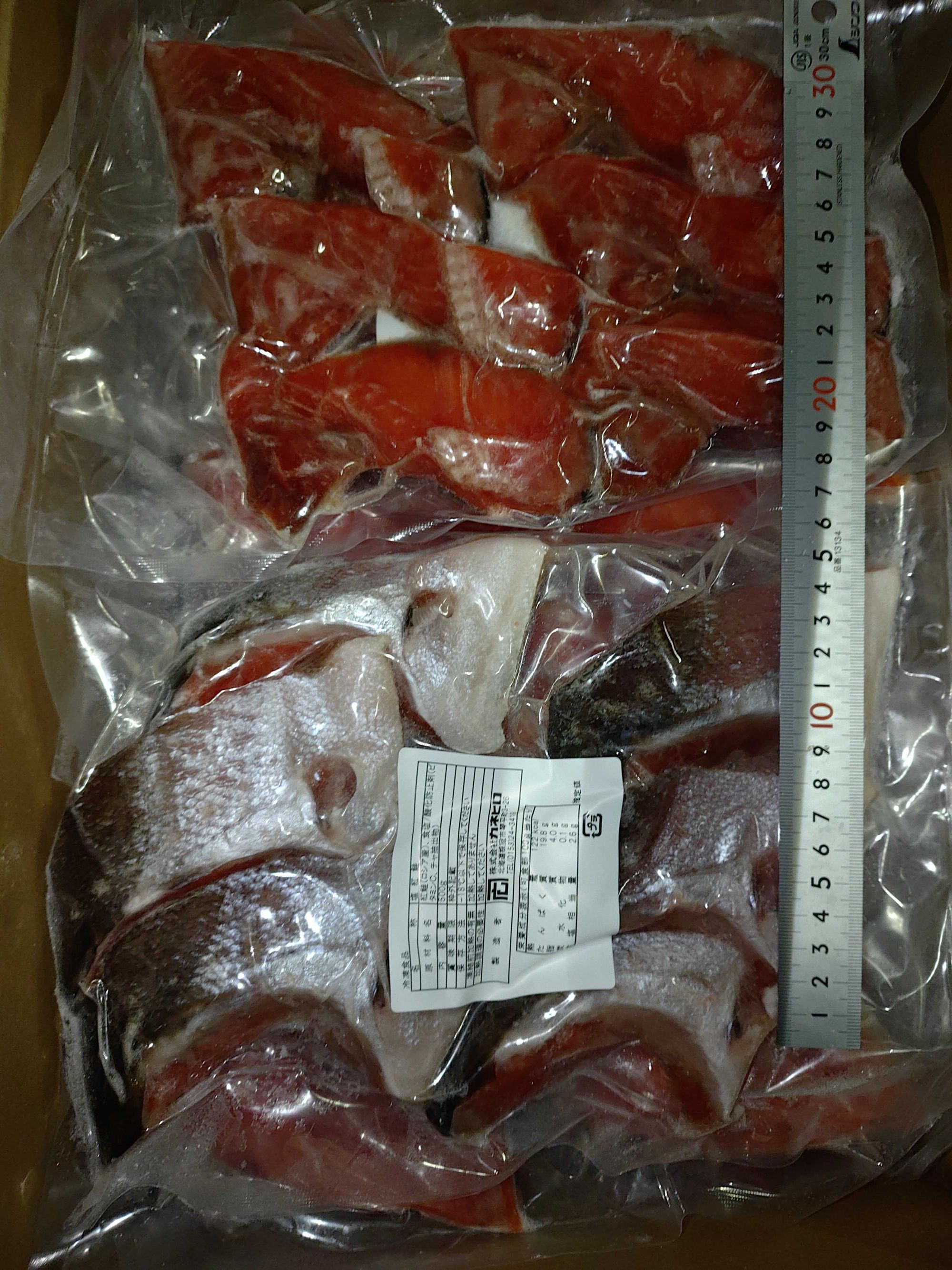 すべての加工品・惣菜 | 魚ポチ | 飲食店専門の仕入れサービス