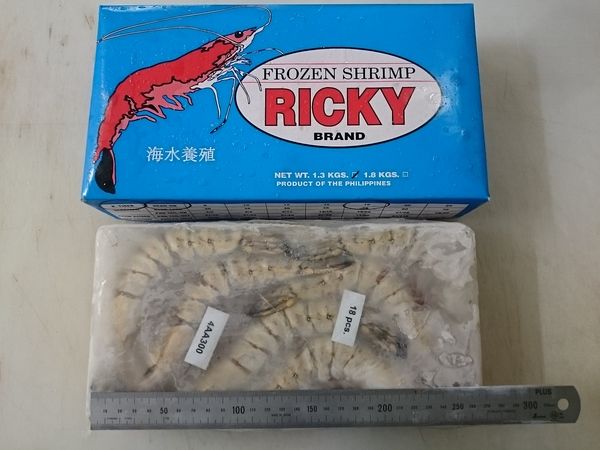冷凍 有頭ブラックタイガー18尾/1.3kgサイズ(一尾約72g)(良品) | 魚